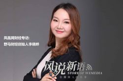 （5分钟科普下）乌海公司咨询电话号码_哔哩哔哩